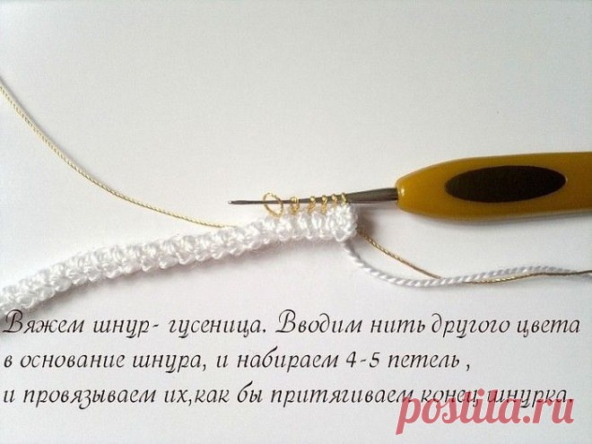 РАКУШКА ОТ СИМОЧКА РАСИМОЧКА