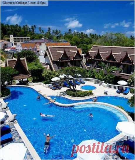 Хорошо отдохнуть