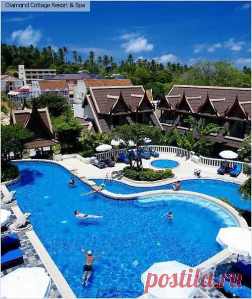 Хорошо отдохнуть