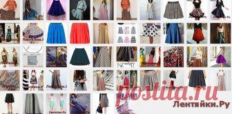 Юбка полусолнце 2 - ЛЕНТЯЙКИ.РУ Юбка полусолнце 2 . ПОХОЖЕЕ ВИДЕО:Юбка полусолнце 1Сохраняйте на своих страницах