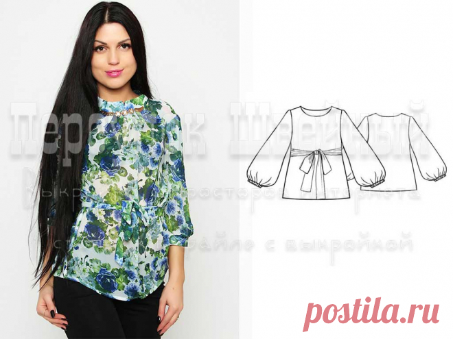 Выкройка трапеция блузки с поясом - Переулок швейный