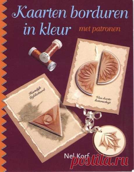 Borduren in kleur
