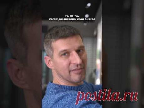 #shortvideo #shorts #ремонт #бизнес