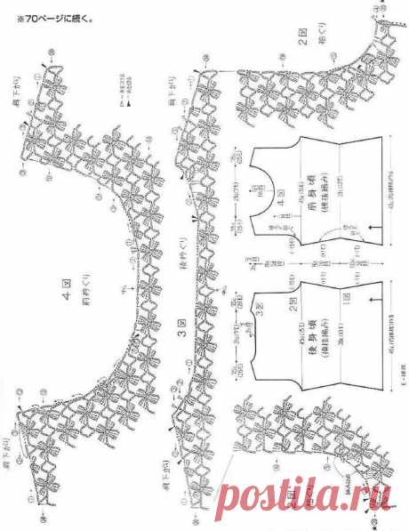 Изысканные модели крючком от японских дизайнеров со схемами для шикарных обновок! | Вязалки Веселого Хомяка | Дзен