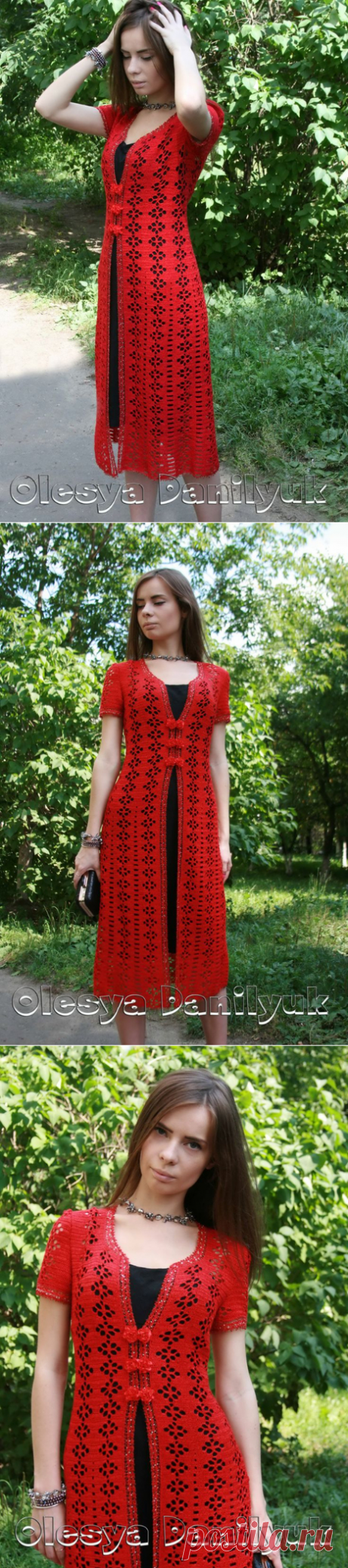 Летний длинный кардган с коротким рукавом от Олеси Данилюк