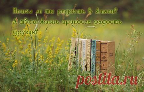 ▄▀▄▀ ЗАРАБАТЫВАЕМ ВМЕСТЕ ▄▀▄▀
