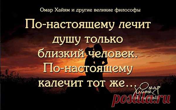 Интересные новости