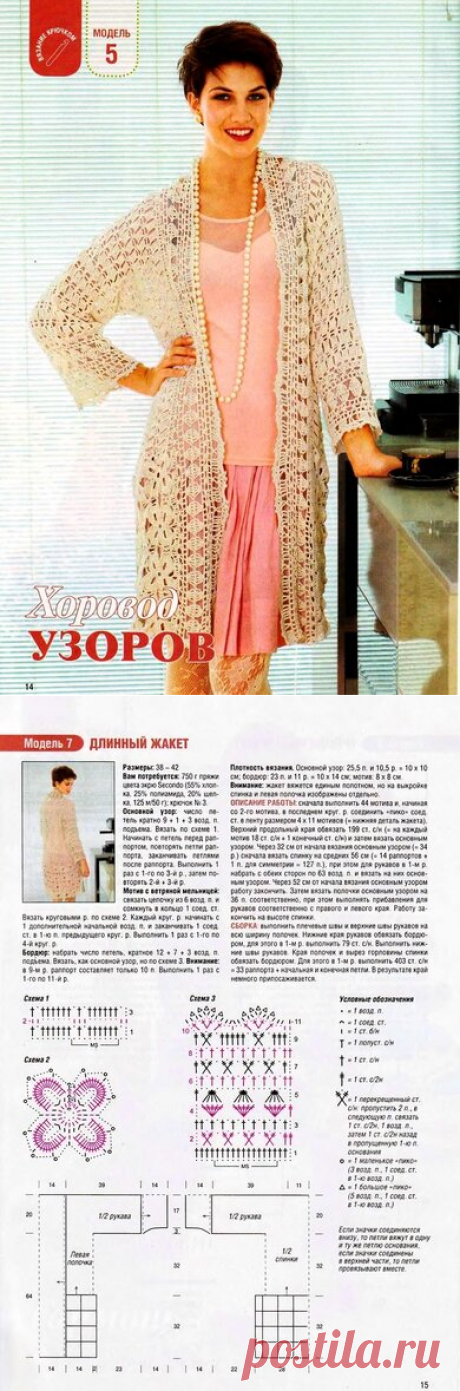 Diana small 4,5,6 2012 — Яндекс Диск