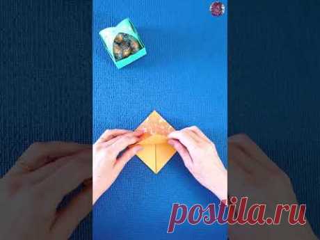 How to Make a Mini Origami Basket for Candy Gifts