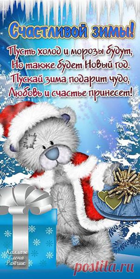Елочные украшения)Просто. Смотрим видео)))