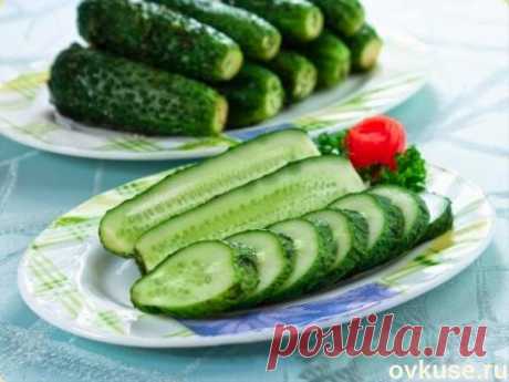 Малосольные огурцы без рассола - Простые рецепты Овкусе.ру