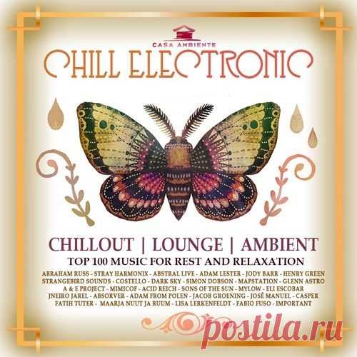 Chill Electronic - Casa Ambiente Mix (Mp3) 