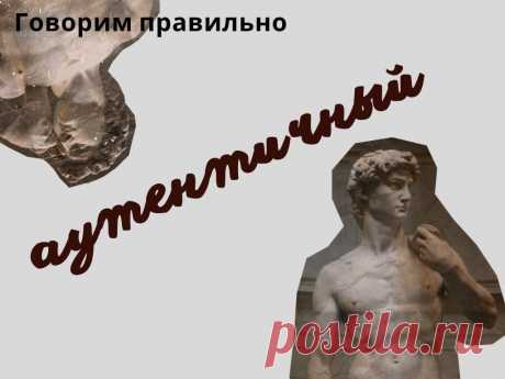 Что ты кичишься? https://www.seoded.com/2025/01/chto-ty-kichishsya.html
