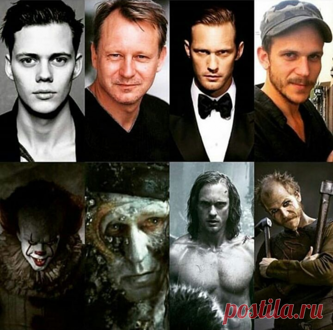 Билл, Стеллан, Александр и Густав  Скарсгард