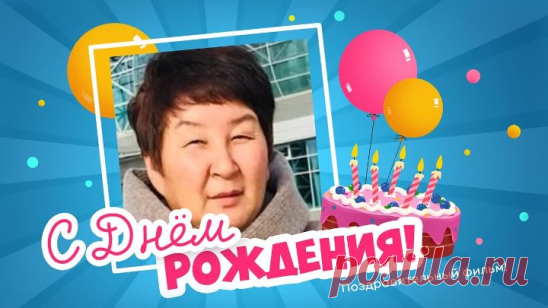 (99) Одноклассники