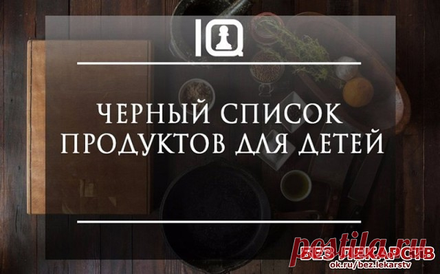 (61) Одноклассники