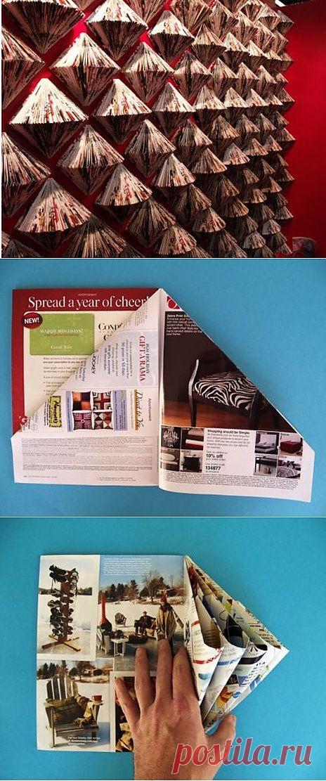 Глянцевые журналы - в дело!.