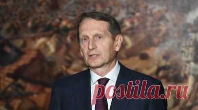 Нарышкин назвал российскую контрразведку лучшей в мире. Российская контрразведка работает лучше всех в мире, заявил директор Службы внешней разведки РФ (СВР России) Сергей Нарышкин. Читать далее