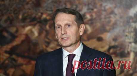 Нарышкин назвал российскую контрразведку лучшей в мире. Российская контрразведка работает лучше всех в мире, заявил директор Службы внешней разведки РФ (СВР России) Сергей Нарышкин. Читать далее