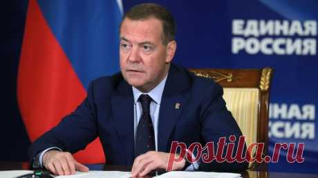 Медведев назвал статут МУС юридически ничтожным