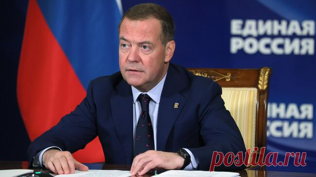 Медведев назвал статут МУС юридически ничтожным