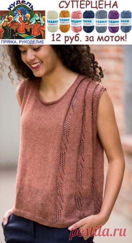 Вязание топа Folded Lace, Knit wear ss 2014