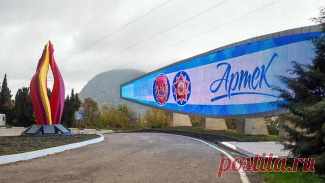 В "Артеке" наградили победителей всероссийского конкурса "Большая перемена". С каждым годом во всероссийском конкурсе "Большая перемена" принимают участие все больше молодых жителей страны, за время существования проекта к нему присоединились уже более 5 млн участников. Об этом во время состоявшейся в ...