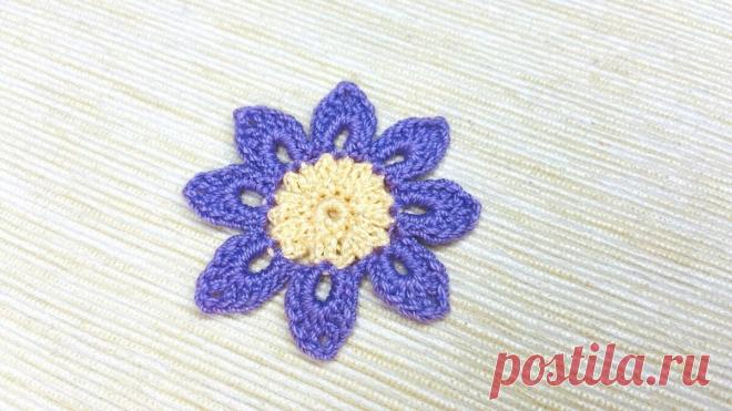 Мастер-класс по вязанию крючком цветка с 8 лепестками (с пошаговыми фотографиями). | Повязули. Вязание крючком и вязание С2С. | Яндекс Дзен