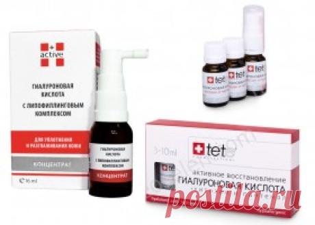 Влияние гиалуроновой кислоты на организм: цены на процедуры