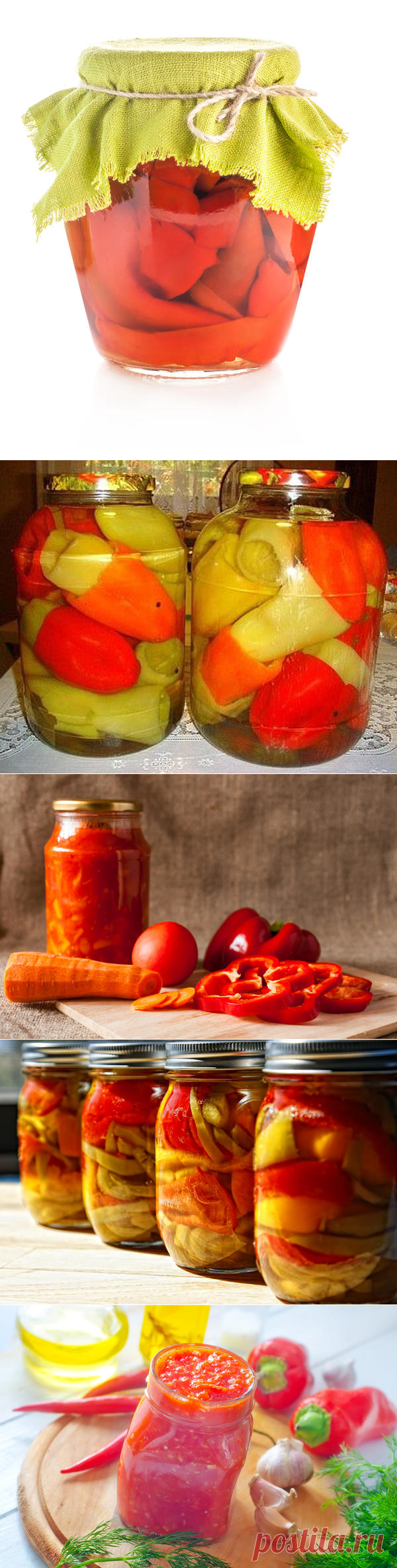 Перец: самые выгодные и вкусные заготовки на зиму