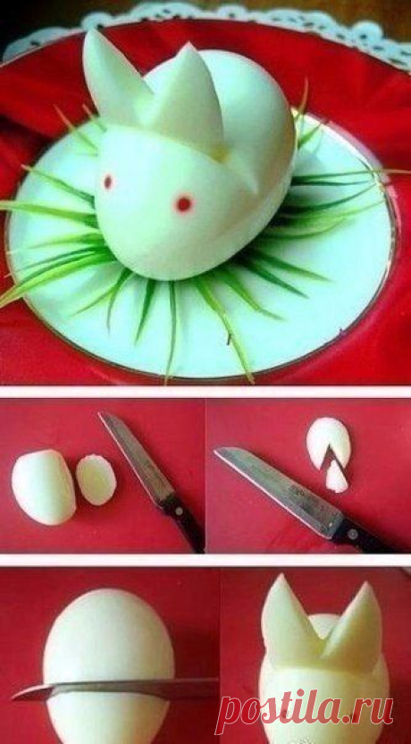 Украшения для блюд - мастер-класс.