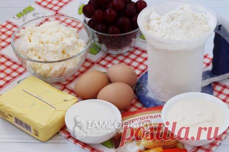 Песочный пирог с творогом и вишней — рецепт с фото пошагово