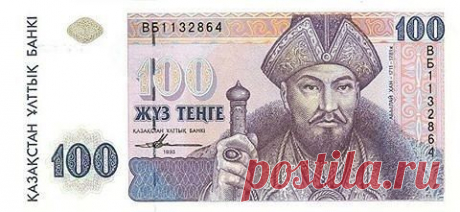 (2) Одноклассники