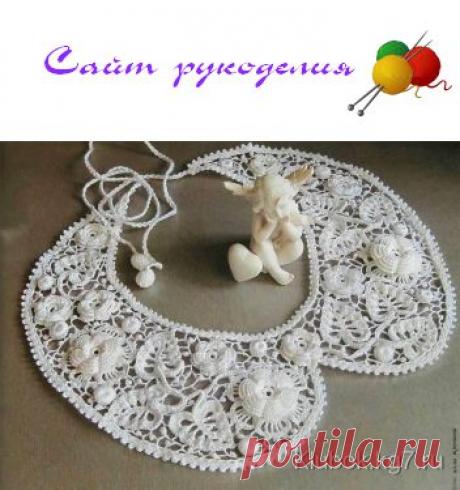 Воротничок из ирландских мотивов