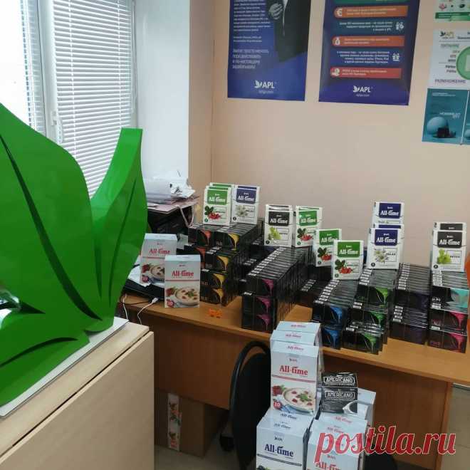 Компания APL GO - это реальная возможность для каждого осуществить и прийти к своим мечтам и целям !!!
Итак, если у вас серьезные намерения и большие планы, значит для построения качественной команды и достижения больших чеков вам необходимо включиться в систему, и выполнять пошагово все действия!
Хочу вас поздравить - полпути к успеху сделано!
Вы попали в 1% людей во время формирования команды и запуска компании на мировом рынке !!!! Вы относитесь к числу первых!!!!