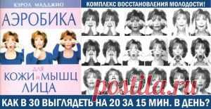 Портулак огородный – что это за ? | Самоцветик