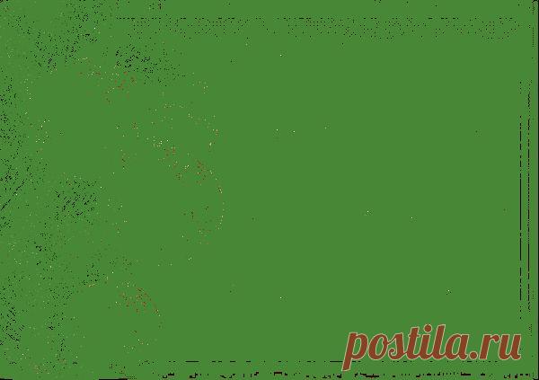 анимированная открытка