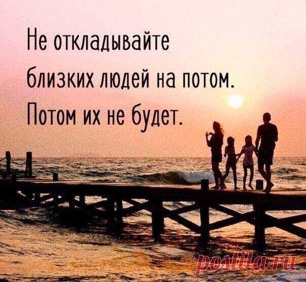 (2) Facebook