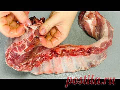 Рецепт мяса по особому рецепту чудесного ужина!