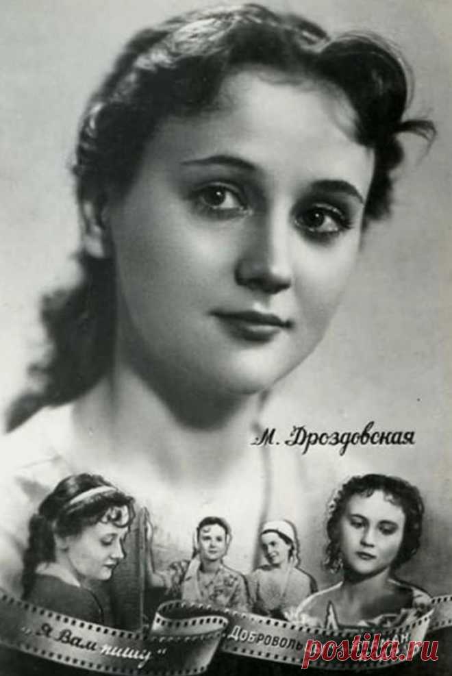 Микаэла Дроздовская, 10 марта, 1937
 • 14 ноября 1978