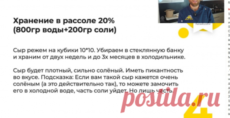 Скриншот-11-08-2025 12:21:23.jpg