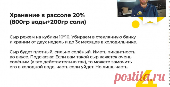 Скриншот-11-08-2025 12:21:23.jpg