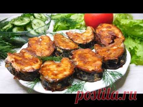 На Вкус  просто Волшебно! Секрет такой рыбы в Маринаде!