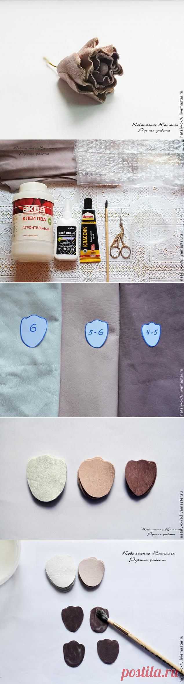 Роза из кожи - мастер-класс.