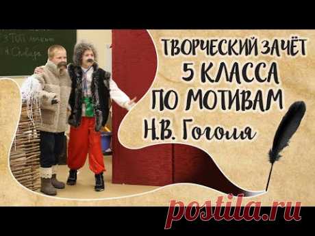 SOCIAL MEDIA: https://taplink.cc/artemland

📺 Все Видео Канала ArtemLand: https://www.youtube.com/ArtemLand 
Спасибо, что смотрите мое видео! 
⭐ СОЦИАЛЬНЫЕ СЕТИ 🤝 : https://taplink.cc/artemland