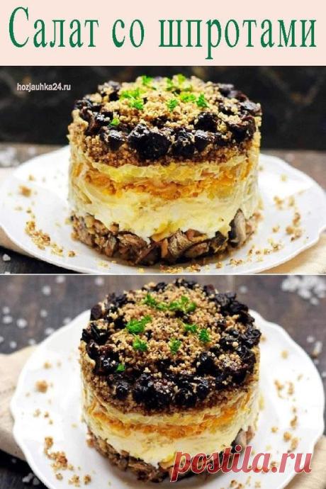 (5) Pinterest