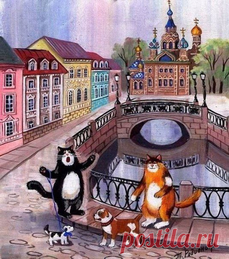 Новости
