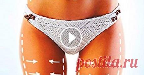 Скоростное похудение в бедрах не выходя из дома! — Домашние