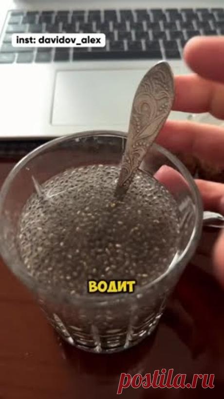 Рецепт от всех болезней #потерявеса #зож #спорт #стройность #психология