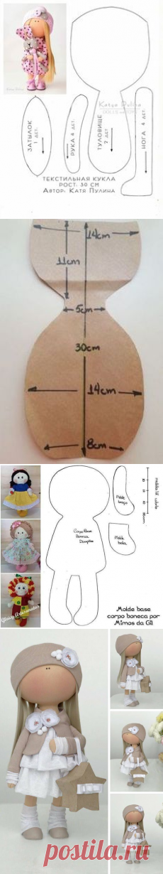 (1106) Pinterest